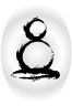 meditate